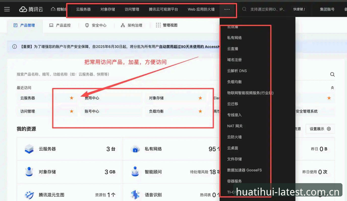 华体会登录不了 华体会登录不了?老用户实用解决技巧与经验分享